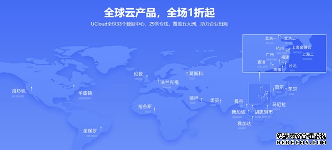 词元概念核心标的全景解析：六家企业的算力布局与发展路径