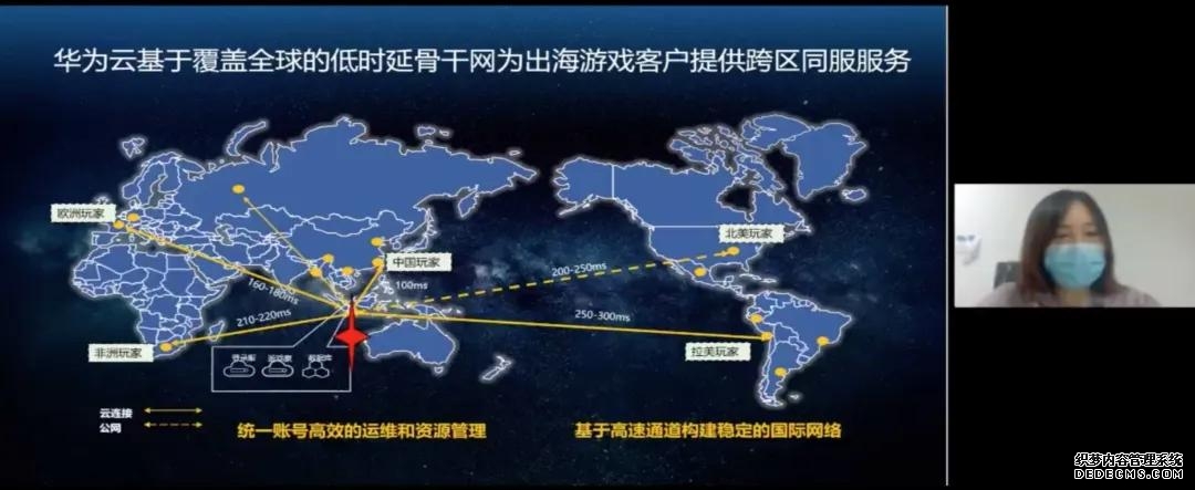 亚洲海运专线海运拼箱穿越海洋的丝路奇迹：揭秘亚洲海运专线全解析