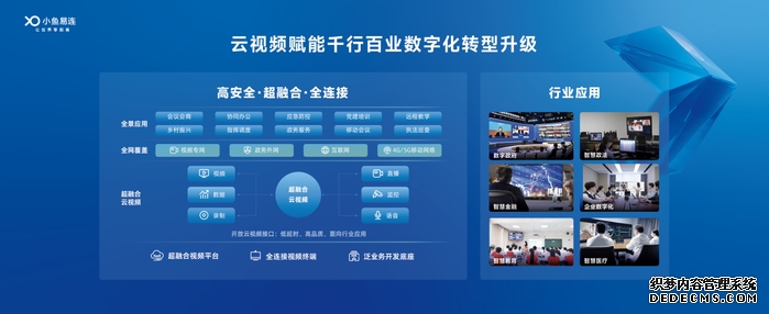 “十五五”首提降低全社会物流成本：从规模红利到价值革命的中国物流战略突围